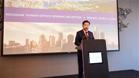 外交部長吳釗燮於密西根州駐台辦事處開幕酒會中致詞。（圖／外交部提供）