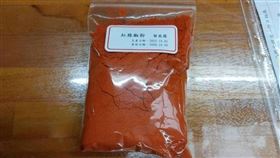 致癌辣椒粉在全台流竄，如今連泡麵大廠維力都有相關進貨。