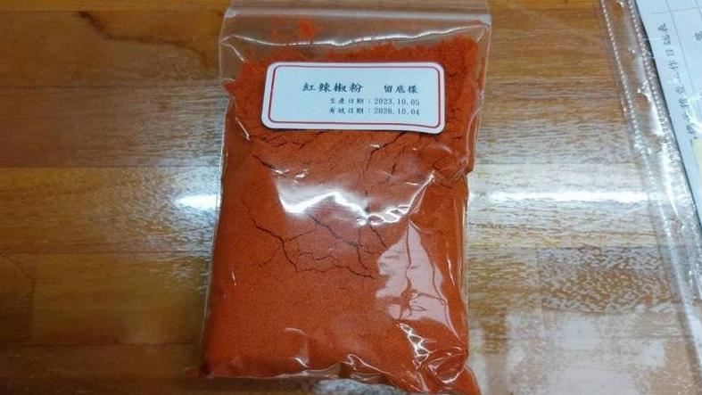 維力中鏢蘇丹紅？彰化衛生局稽查卻對不上
