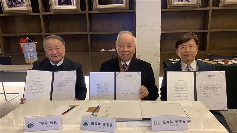 實踐大學雲朗學院啟動　打造新型產學合作