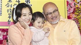 劉亮佐,趙小僑,典典寶寶,筋斗云創投平台提供