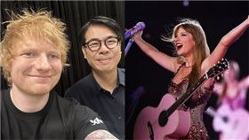 陳其邁、泰勒絲（圖／翻攝自陳其邁臉書、泰勒絲IG）