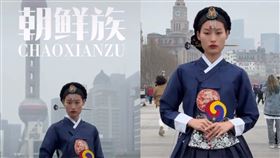 女模特兒卻穿朝鮮傳統服飾，卻宣稱穿的是「中國傳統服飾」。（圖／翻攝自TikTok）
