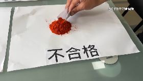 文 維力慘又中1800