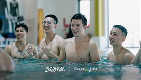 NIO是《男生男生配》節目中唯一台灣與英國混血雙性戀成員。（圖／杰德影音提供）