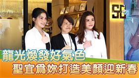 除了臉部抗老、拉提或體態管理，不同年齡層的愛美人士都可以針對從頭到腳的各種需求尋求諮詢協助。