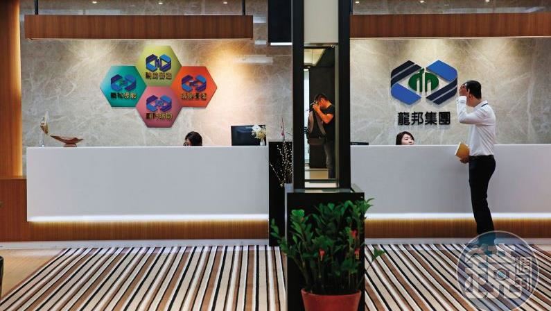 土地轉5手都是自己人！朱國榮洗地手法曝