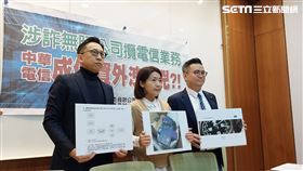 徐巧芯、黃健豪、葛如鈞記者會。(圖/記者陳怡潔攝影)