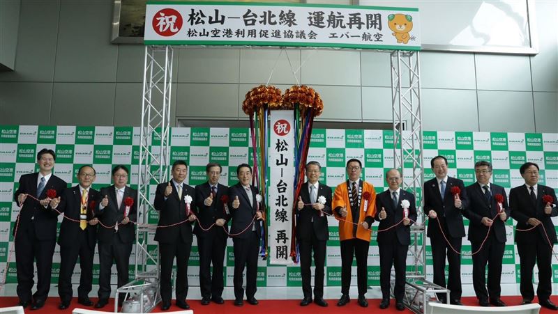 長榮航空桃園－愛媛松山今復航　每週2班