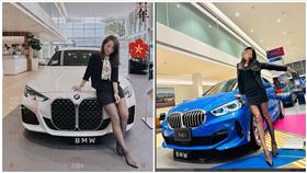 黑絲,高雄,車禍,BMW（圖／翻攝自IG）