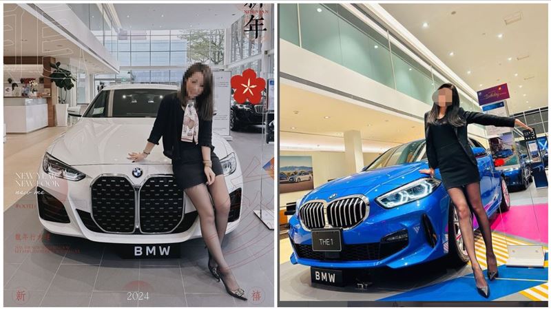 2黑絲正妹小車禍暴紅　IG「一夜增粉」