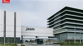 今周刊／台積電熊本廠TOYOTA需求訂單吃不完！為何美、德及中國車廠關注這新廠？