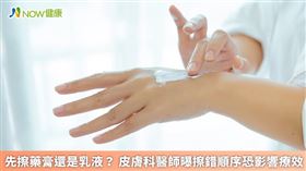 名家專用（勿用）