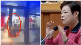 蘇昱鴻,張芳麗,質詢,低頭（圖／翻攝自臉書《台灣迷因》）