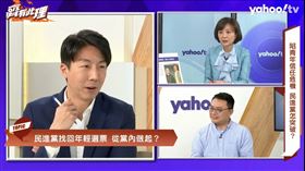 民進黨副秘書長翁世豪、發言人吳崢接受專訪（圖／Yahoo TV提供）