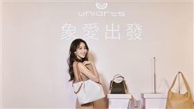 uniarts品牌代言人隋棠擔任一日店長助力「象愛出發」公益活動（業配勿用）