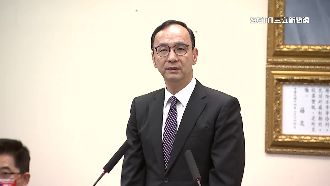 裁併黃復興黨部　黨員籲朱立倫：懸崖勒馬