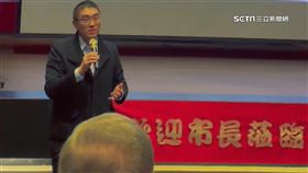 大麵炒、貢丸湯　基隆市政說明會附「國樑套餐」