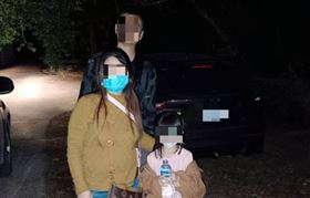 台中1家3口爬唐麻丹山迷途　天黑嚇壞求救(圖/翻攝畫面)