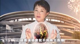 台中巨蛋將舉辦開工演唱會（圖／翻攝自漾台中粉專）