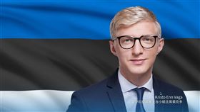 蔡英文總統明（7）日接見愛沙尼亞國會友台小組主席裴克多（Kristo Enn Vaga）訪問團。（總統府提供)