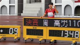 青年盃田徑公開賽  謝元愷110公尺跨欄摘金113年新北市全國青年盃田徑公開賽持續展開，高雄市鳳山商工選手謝元愷6日在高中男子組110公尺跨欄決賽以破大會紀錄的13秒48摘金。中央社記者黃巧雯攝 113年3月6日