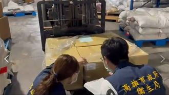 滅蘇丹紅高市下重手：11家族企業撤照