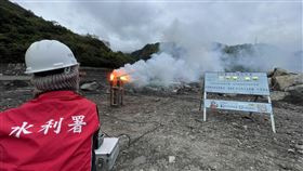 北水分署在石門水庫實施人工增雨作業經濟部水利署北區水資源分署1日指出，中午已利用正在發展的北部雲層，於石門（圖）及寶二水庫燃放地面型焰劑，進行今年首次人工增雨作業，預估能增加10%降雨機率。（北區水資源分署提供） 中央社記者葉臻傳真  113年3月1日