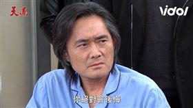 柯素雲、江國賓