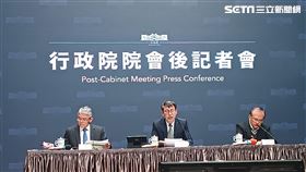 行政院院會後記者會。（圖／記者盧素梅攝影)