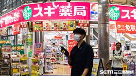 日本藥妝店（記者陳弋攝影）