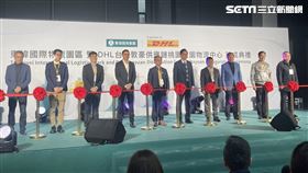 東煒商用事業攜手DHL，攜手打造「北台灣半導體頂規物流園區」。（圖／記者王翊綺攝影）