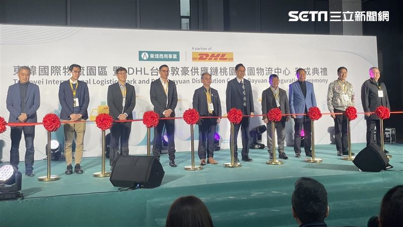 東煒＋DHL半導體物流園區　今落成營運