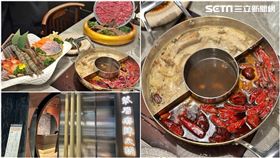 築間麻辣火鍋，記者劉沛妘攝影