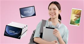 適逢開學季，遠傳電信即起推出熱銷平板獨家優惠，最低只要0元就能帶回家。（圖／電信業者提供）