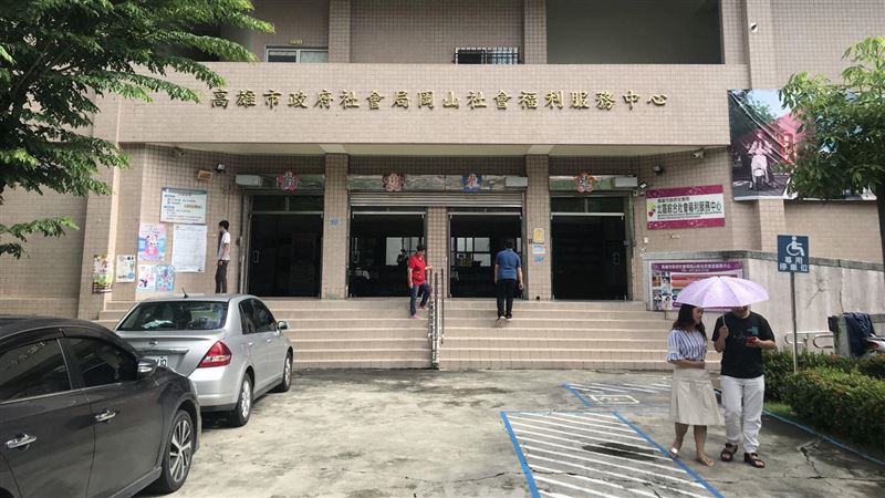性騷法新制上路　高市府官網設防治專區