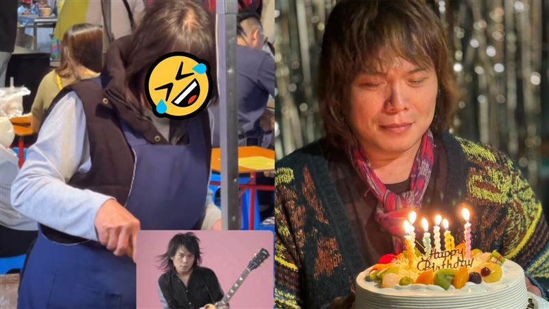煎餃阿姨撞臉伍佰　網笑瘋：來份樹枝孤餃