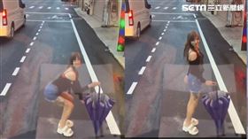 苗栗,西施(圖/翻攝畫面)