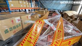 蘇丹紅,辣椒粉,致癌物,成功醬園,成功醬油