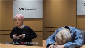 ▲TREASURE。（圖／翻攝自YouTube-YG ENTERTAINMENT頻道）