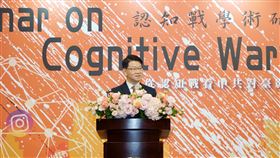 王俊力出席調查局研討會致詞法務部調查局6日下午在台北舉辦「從認知戰看中共對臺影響力操作」國際學術研討會，調查局長王俊力出席致詞。（調查局提供）中央社記者謝幸恩傳真  113年3月7日