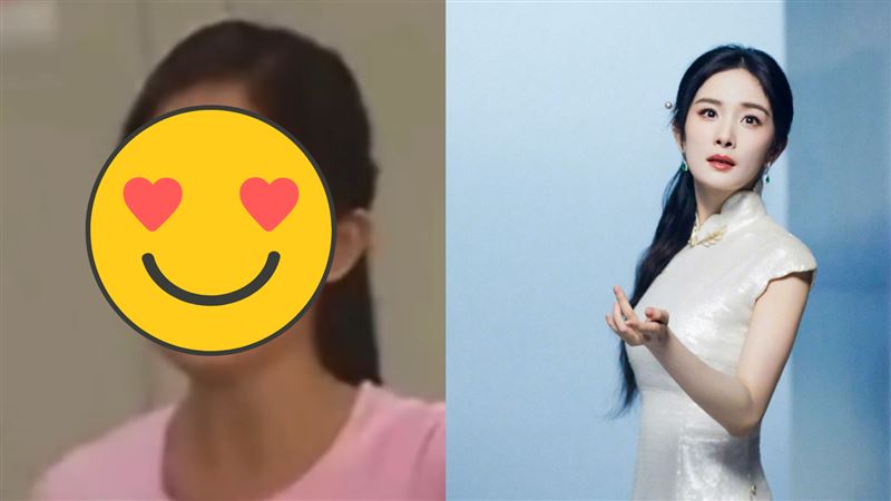 楊冪19年前單壓北電！面試出包畫面曝光