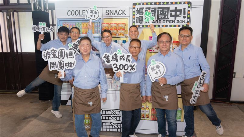 波蜜飲料ＸAI科技　團購通路數位化效益+1