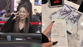 反骨男孩,蕾菈,染毒,大麻,德州撲克,Allen,APT台灣德州錦標賽