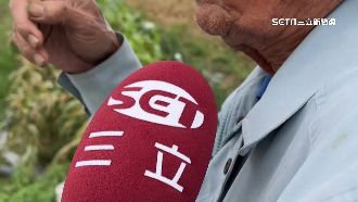 地主爸身價破億　弟分地增值30倍兄喊不公