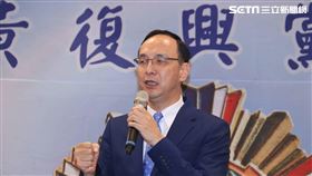 ▲韓國瑜、侯友宜、朱立倫出席國民黨黃復興黨部成立67週年會慶暨動員大會（圖／記者邱榮吉攝影）