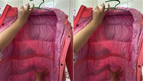 羽絨外套 好市多社團