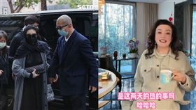 微博,流量,許慶祥,汪小菲,具俊曄,大S,張蘭,靈堂,穿搭