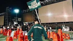 AIT,美國在台協會,特勤隨扈,情報部門,特工,詐騙,反送中女孩,英文,加重詐欺罪