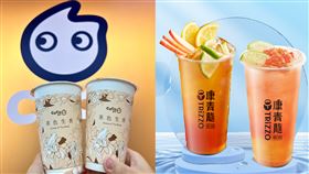 婦女節,coco都可,康青龍,手搖飲,七盞茶,先喝道(業者提供)